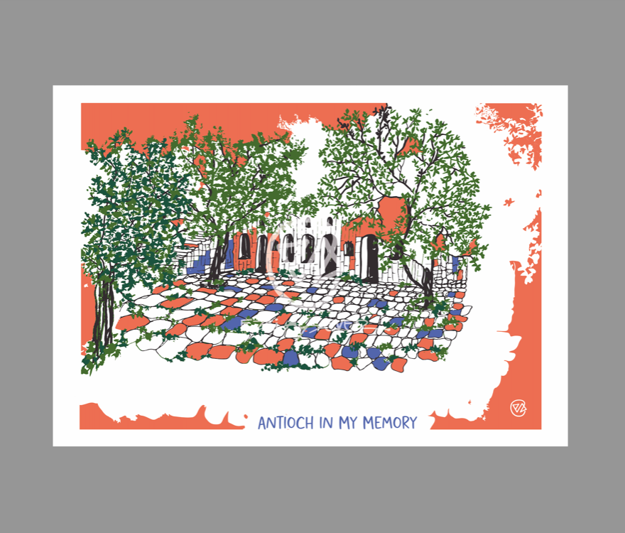 Antioch in my Memory 'Avlu' Poster 35x50 cm (Çerçevesiz)