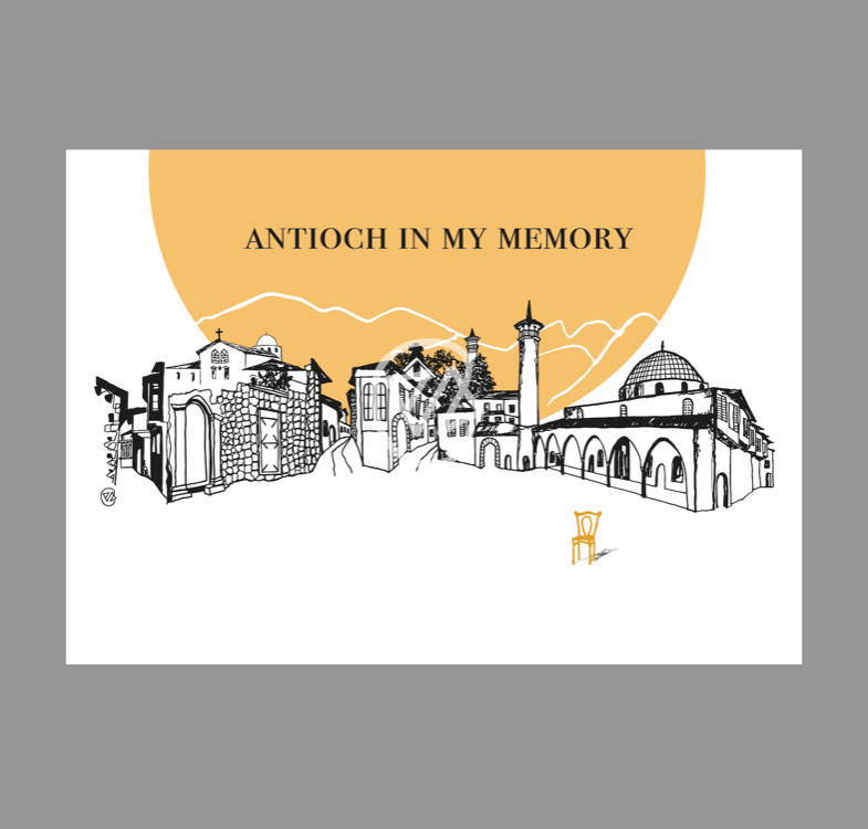 Antioch in my Memory 'Silüet' Poster 35x50 cm (Çerçevesiz)