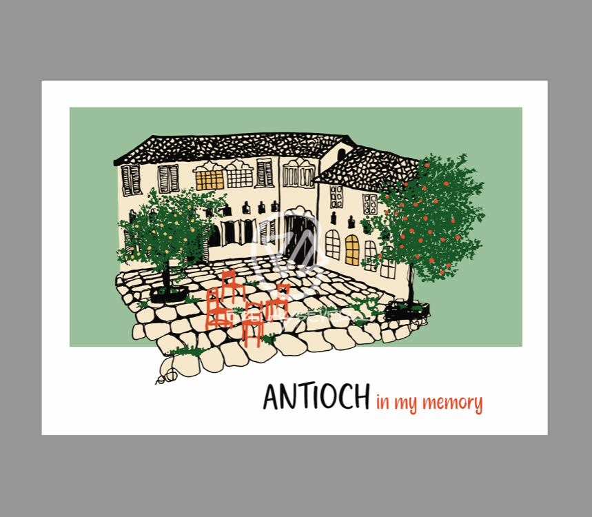 Antioch in my Memory 'Avlu' Poster 35x50 cm (Çerçevesiz)