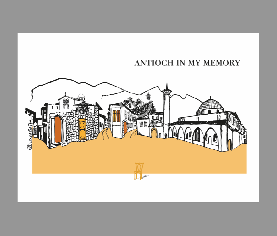 Antioch in my Memory 'Silüet' Poster 35x50 cm