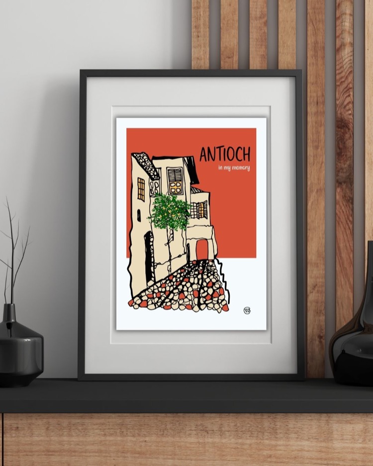 Antioch in my Memory 'Old Street' Poster 35x50 cm