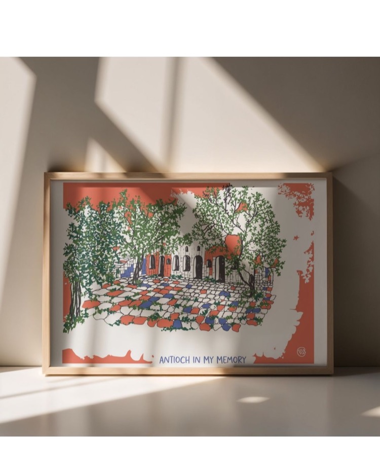 Antioch in my Memory 'Avlu' Poster 35x50 cm (Çerçevesiz)