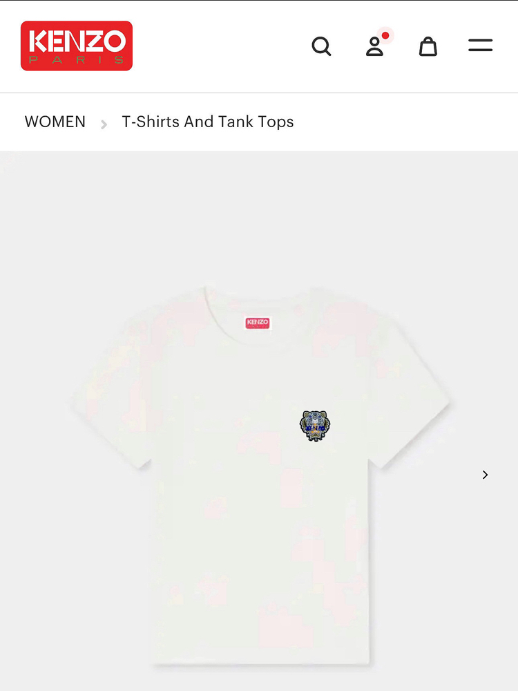 Kenzo Tiger Logo T-shirt ( İthal-Ütü İstemez-NFC Aktif)