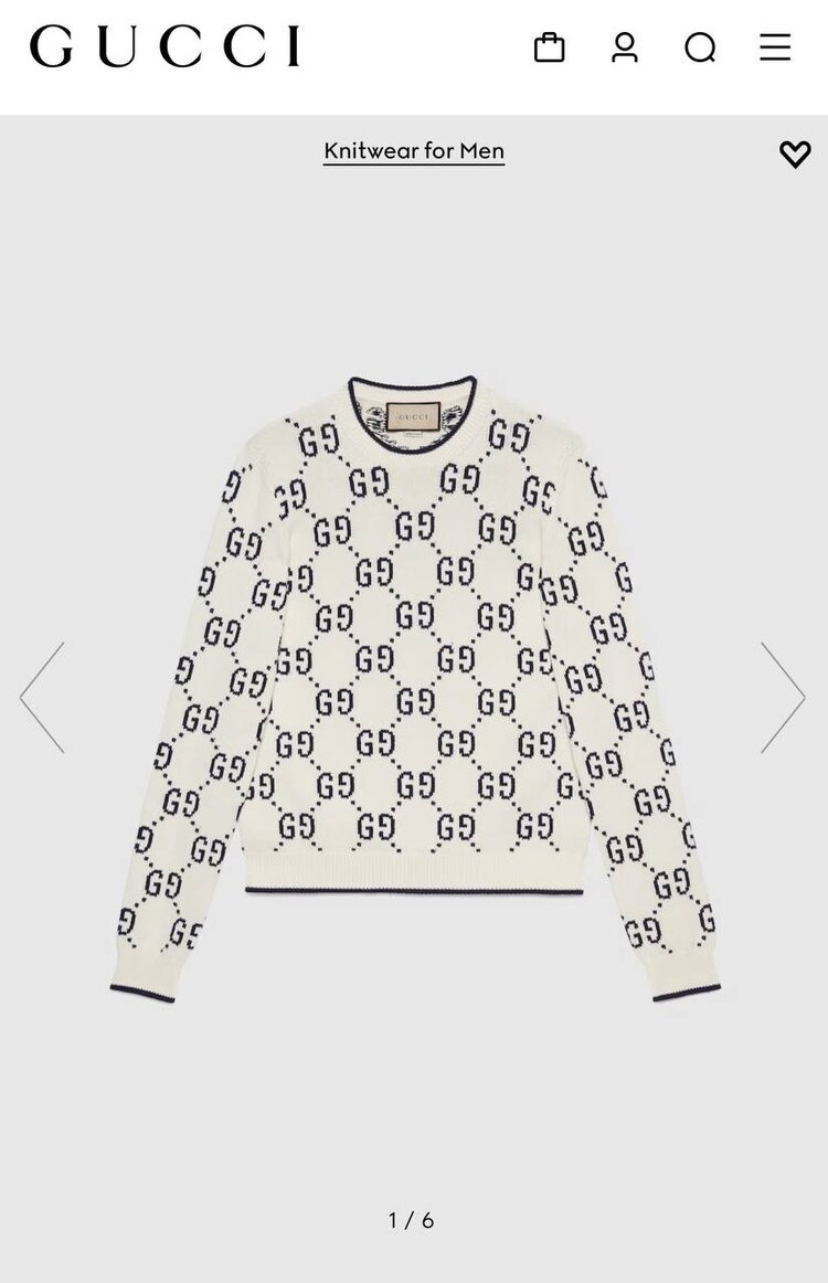 Gucci Wollpullover mit GG Jacquardmuster (white)