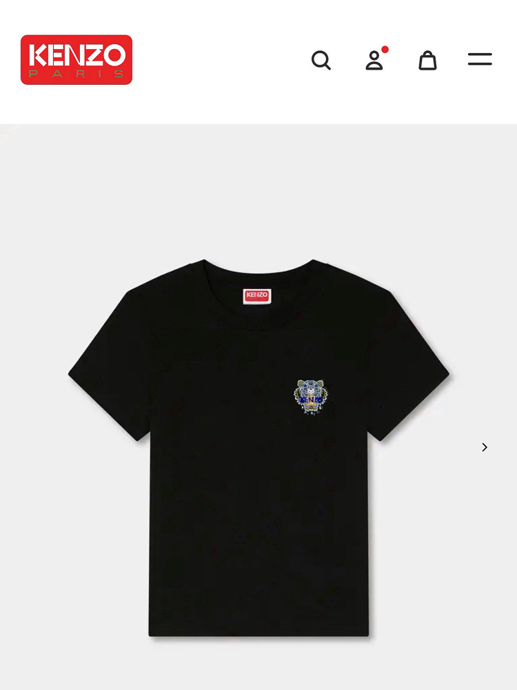 Kenzo Tiger Logo T-shirt ( İthal-Ütü İstemez-NFC Aktif)