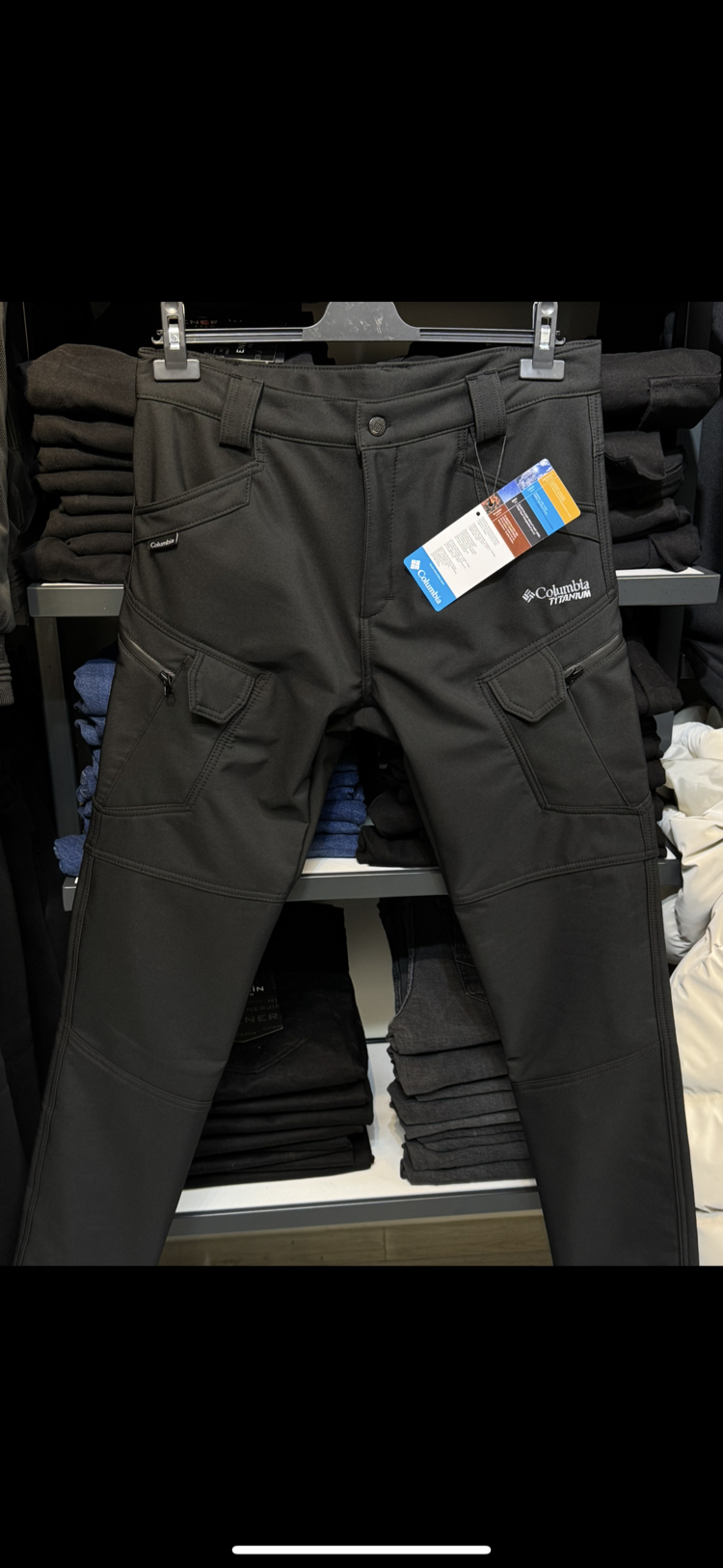 Columbia Taktik Pantolon