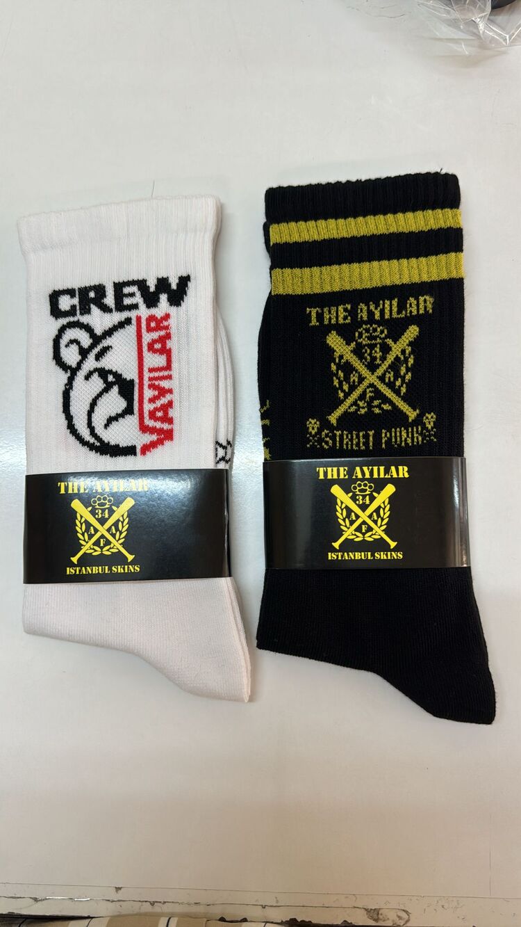 street punk sox