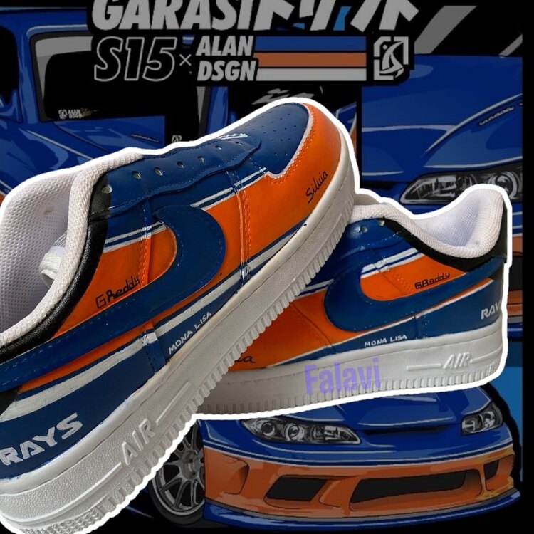 Nissan SILVIA S15