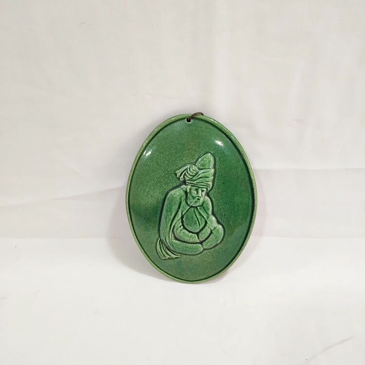 Mevlana Duvar Süsü 