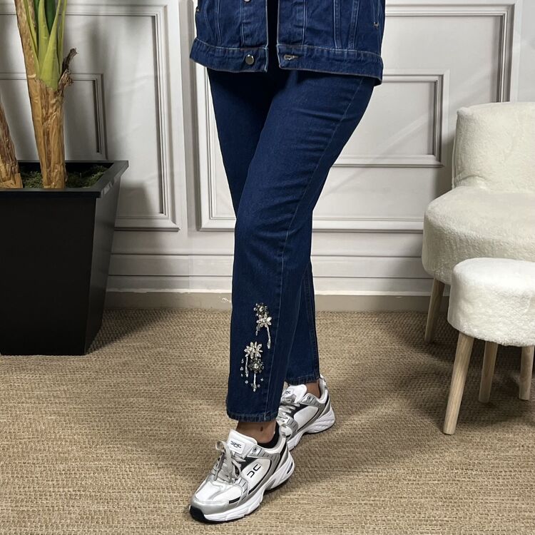 my312 (2 renk) paçası taşlı Jean pantolon