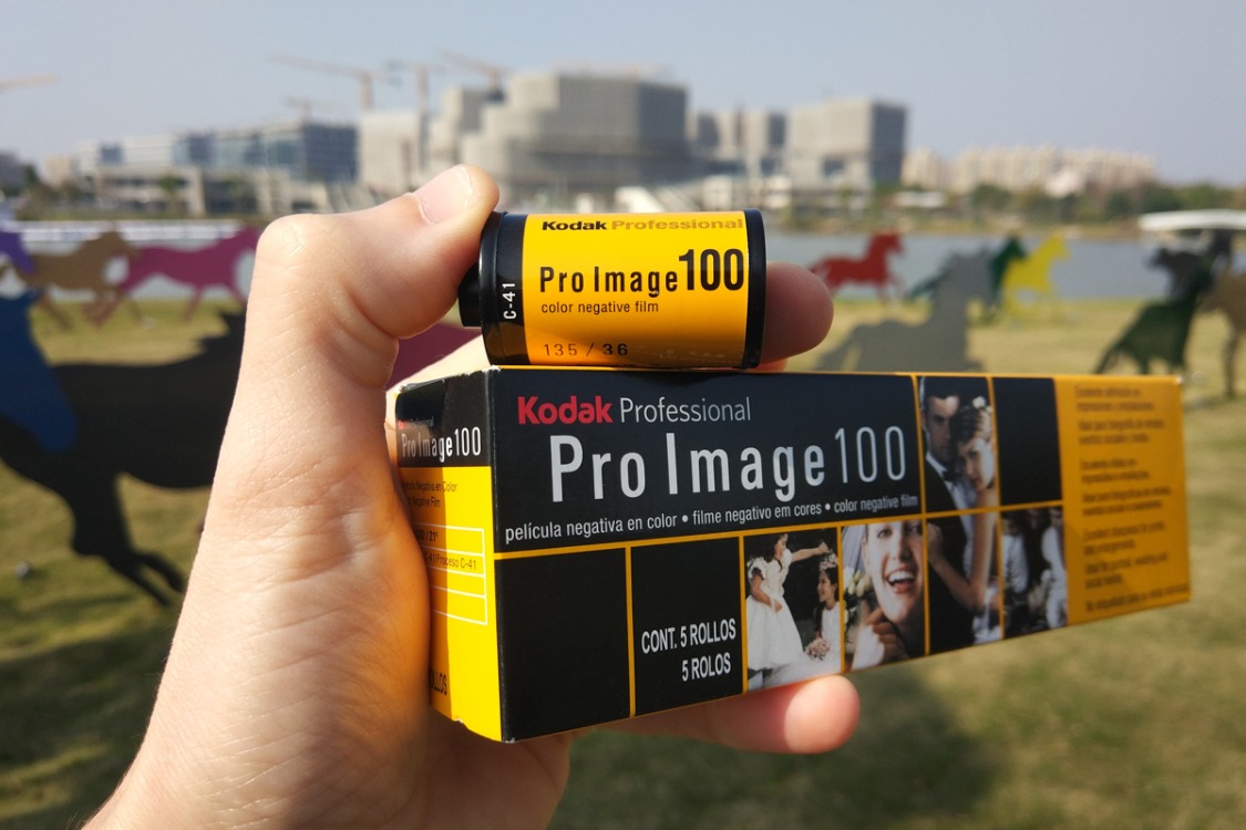 Kodak Profoto 100