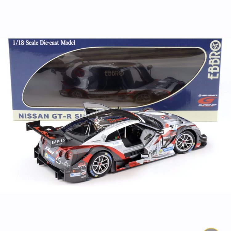 1:18 Nissan GTR Super GT500 2015