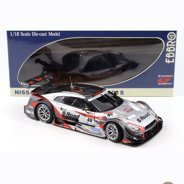 1:18 Nissan GTR Super GT500 2015