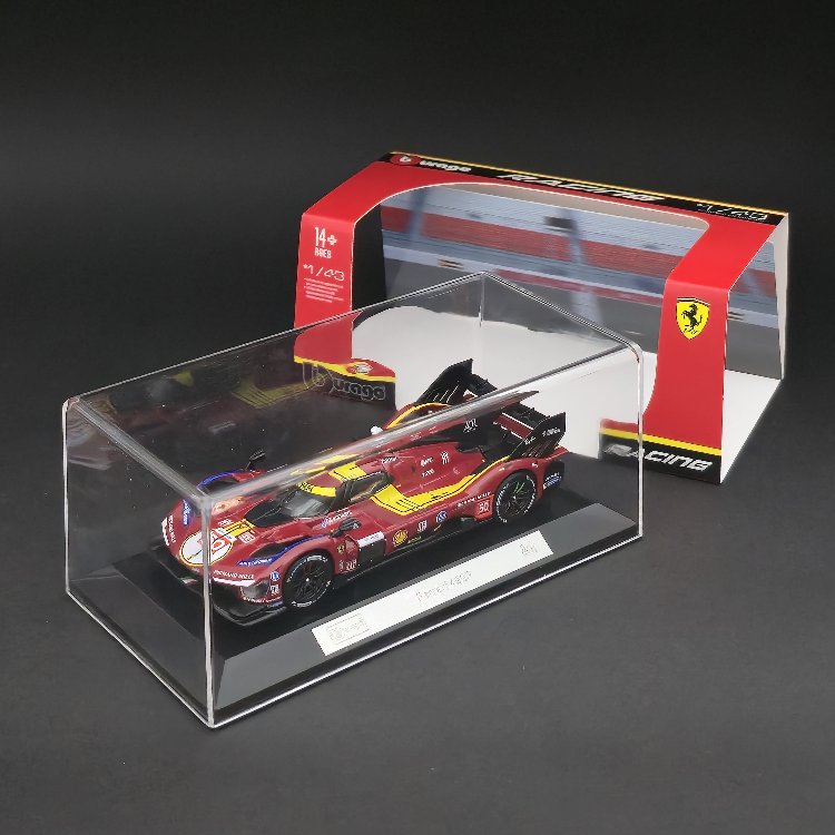 1:43 Ferrari 499P #50 2025 LeMans 
