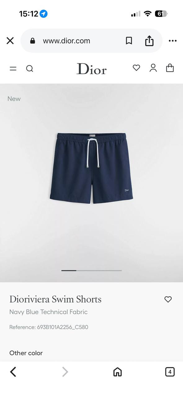 DIOR İthal Deniz Şortu (Lacivert)