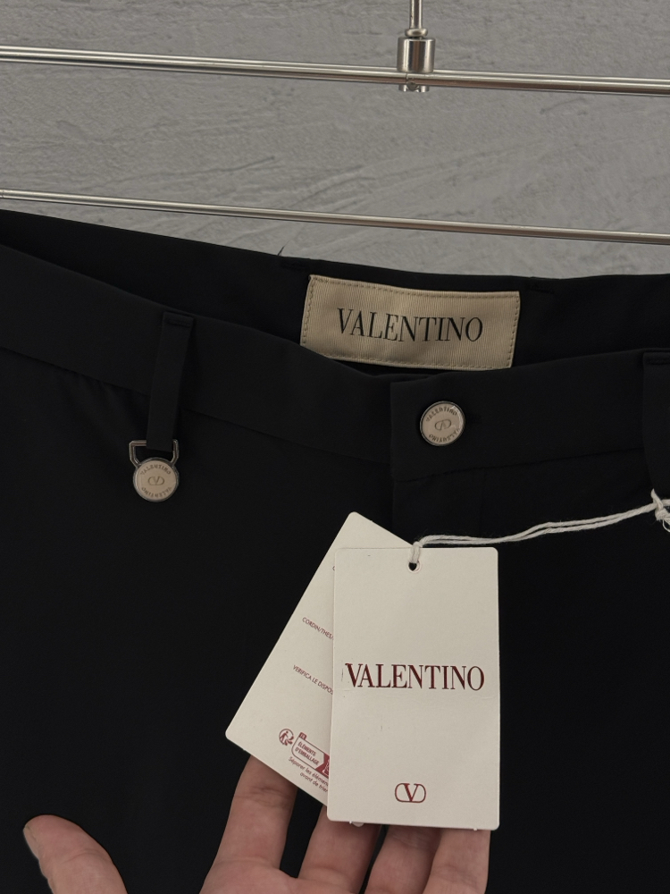 VALENTINO Premium Jogger
