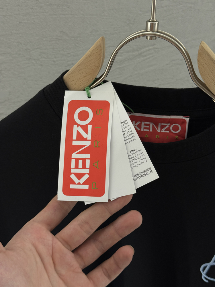 KENZO Premium T Shirt
