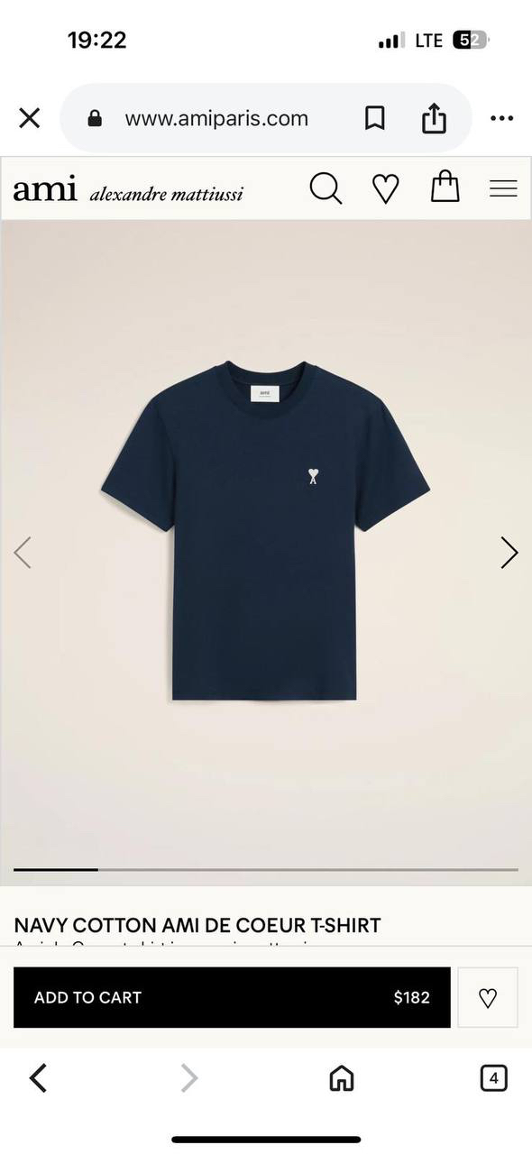 AMI İthal T Shirt (Lacivert)