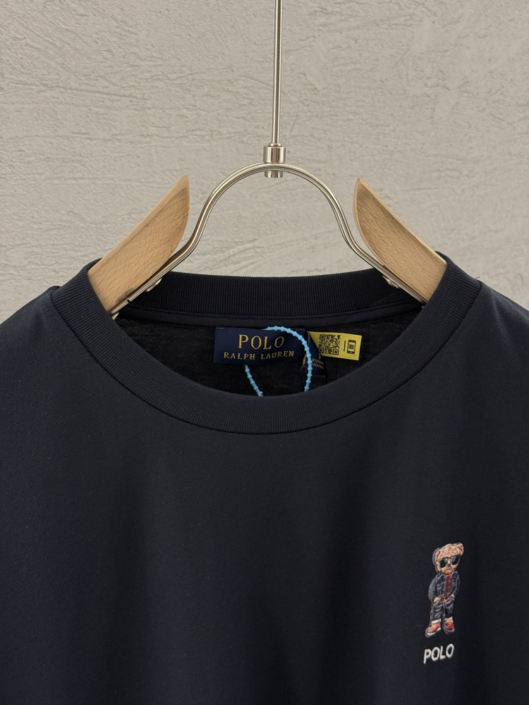RLP Premium T Shirt