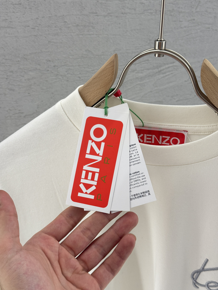KENZO Premium T Shirt