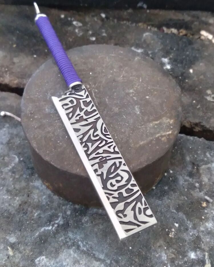 Mürdüm Satır Kolye 
