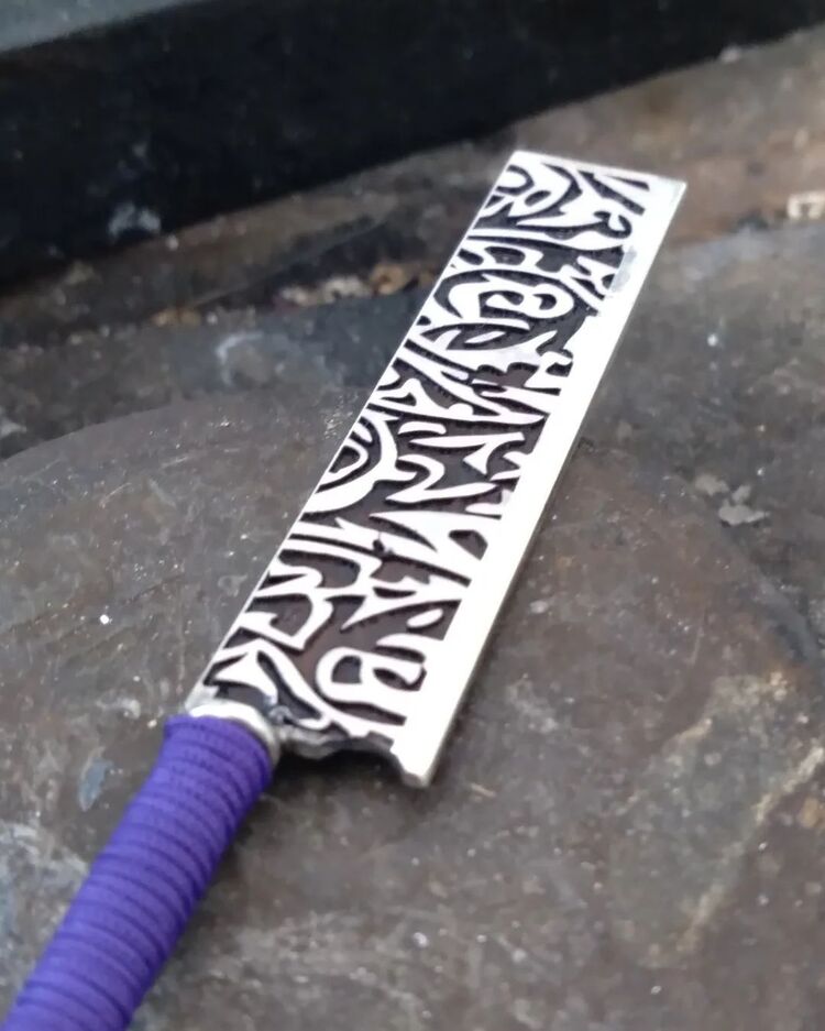 Mürdüm Satır Kolye 