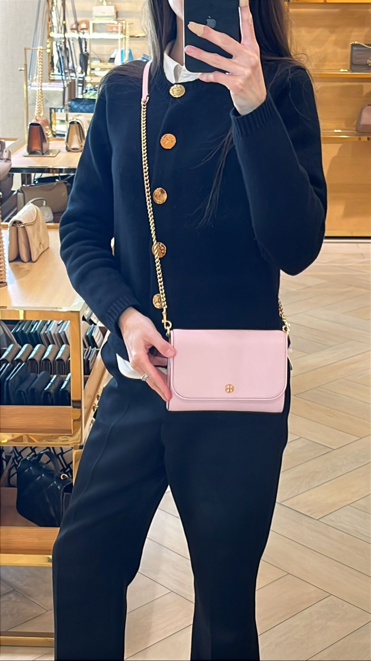 Tory Burch Emerson Bag