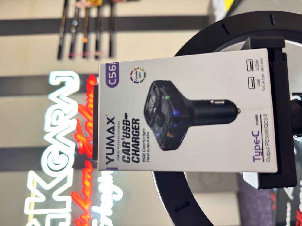 Bluetooth ÇAKMAKLIK 