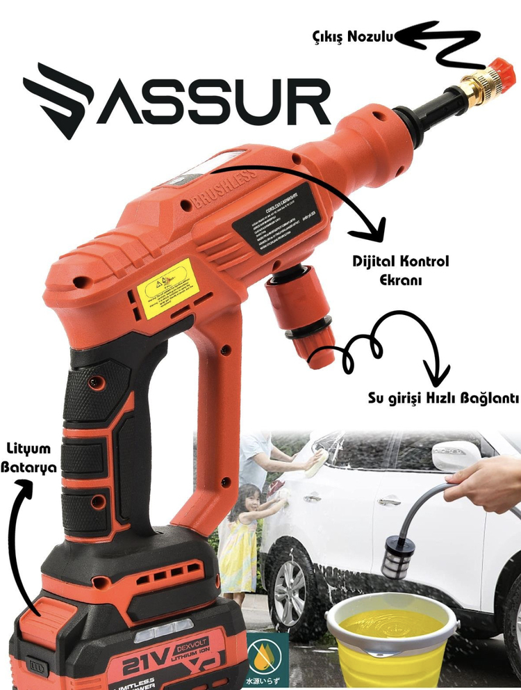 Assur 21V Kömürsüz Motor Yüksek Basınçlı Akülü Oto Araba Yıkama Makinesi Şarjlı