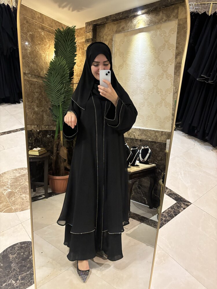 Kat kat abaya