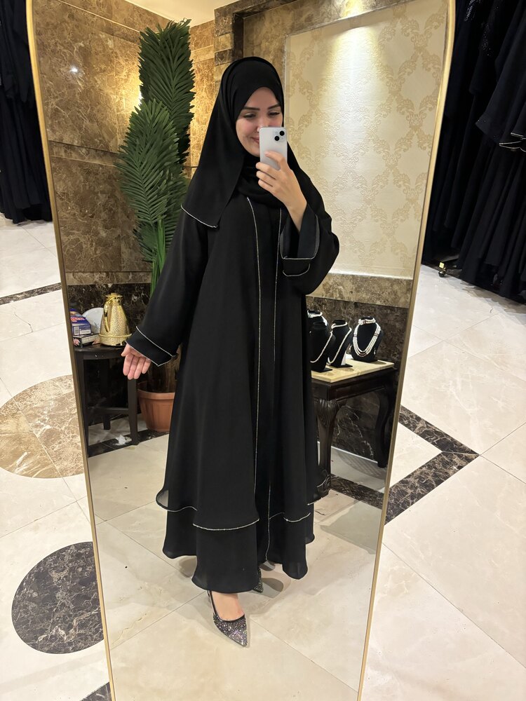 Kat kat abaya