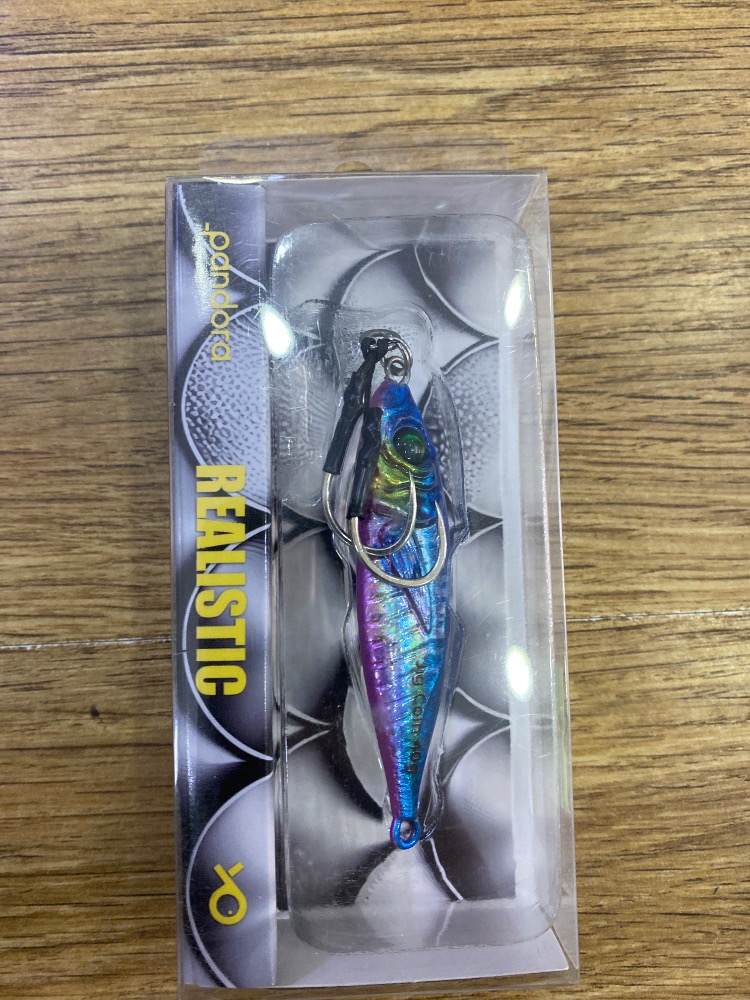 Bauer kamış makina tekne seti