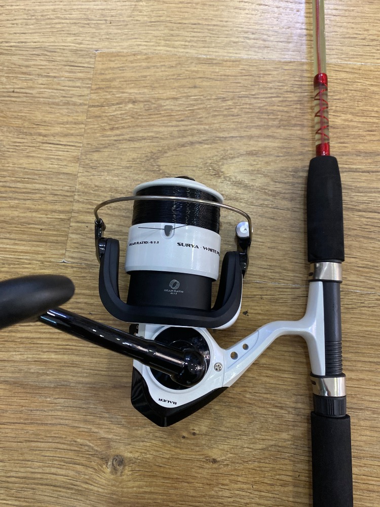 Bauer kamış makina tekne seti