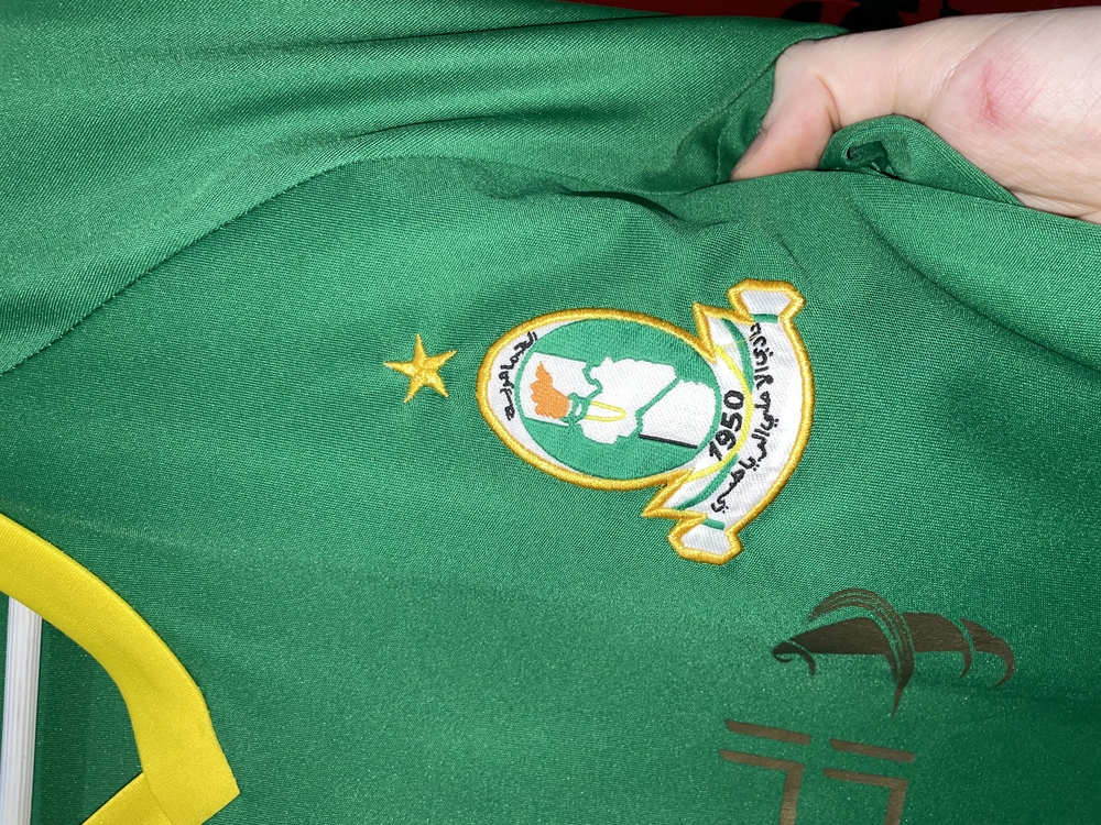 Libya Al Ahli Tripoli Maç Forması