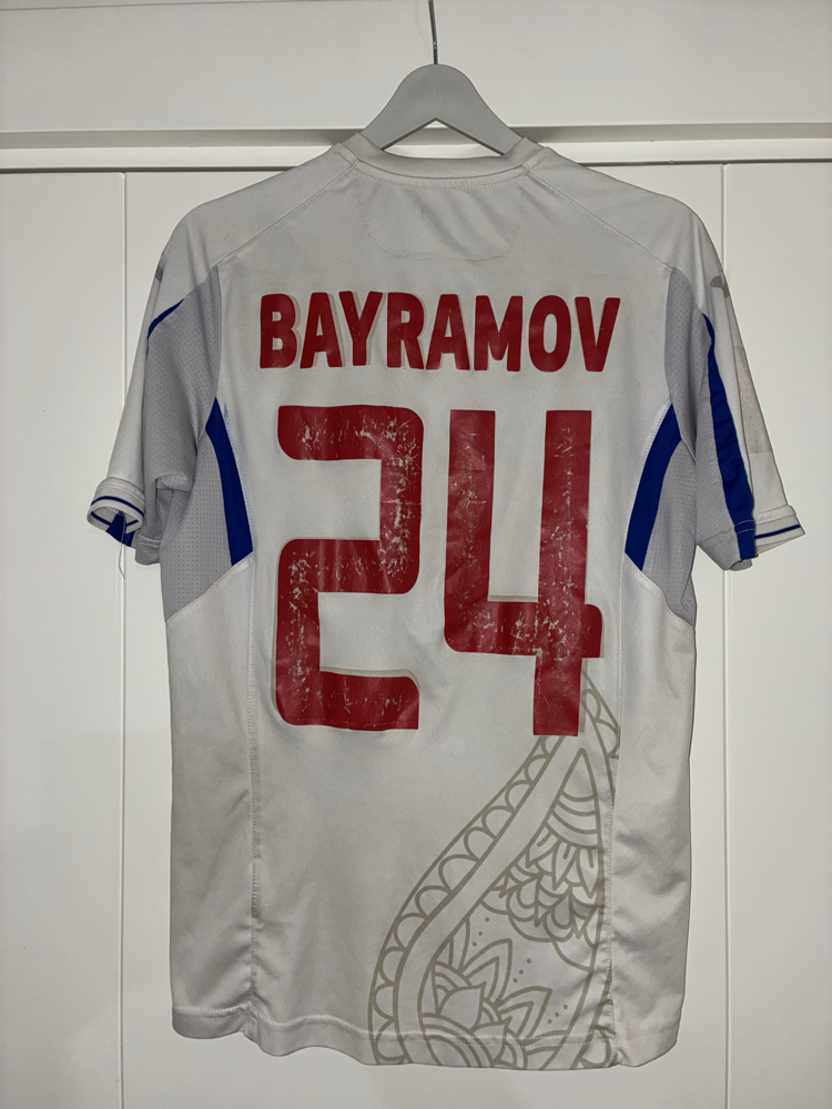 Inter Baku Maç Forması