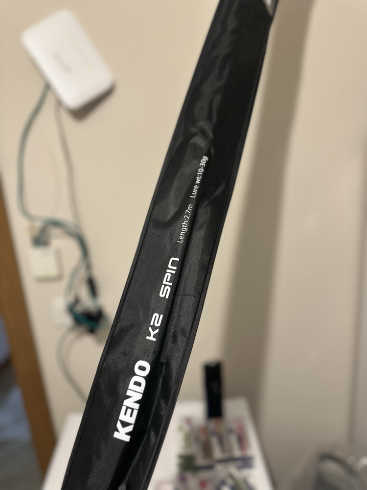 Kendo K2 Spin 2.70cm / 10-30gr