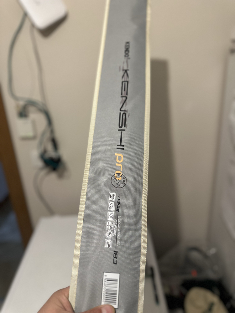 Kendo Kenshi Pro 0-3gr Aji Kamışı