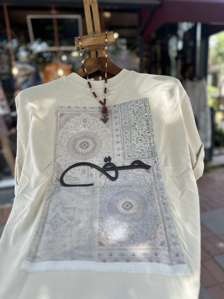 HAK TASARIM T-shirt (Taş)