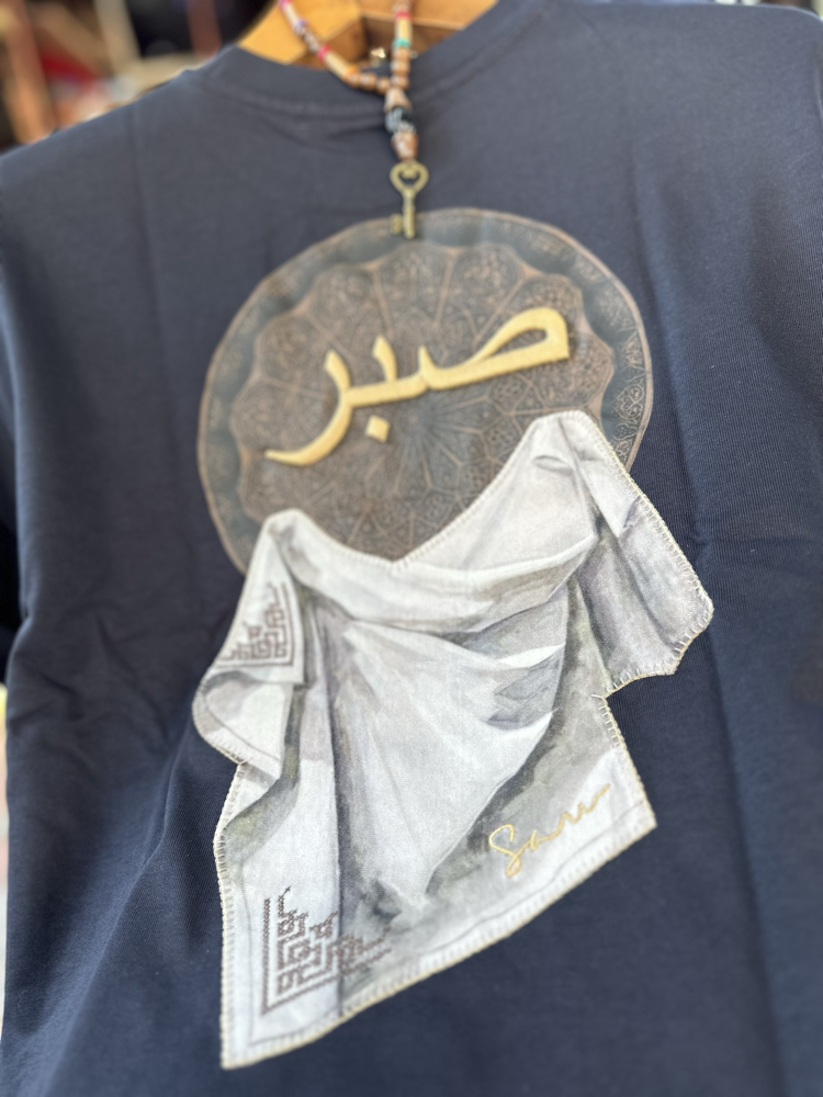 SABR // Atölyeden Gökyüzüne: Sınırsız Sabır, Kusursuz Stil (Lacivert)