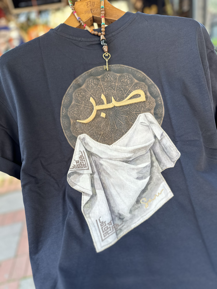 SABR // Atölyeden Gökyüzüne: Sınırsız Sabır, Kusursuz Stil (Lacivert)