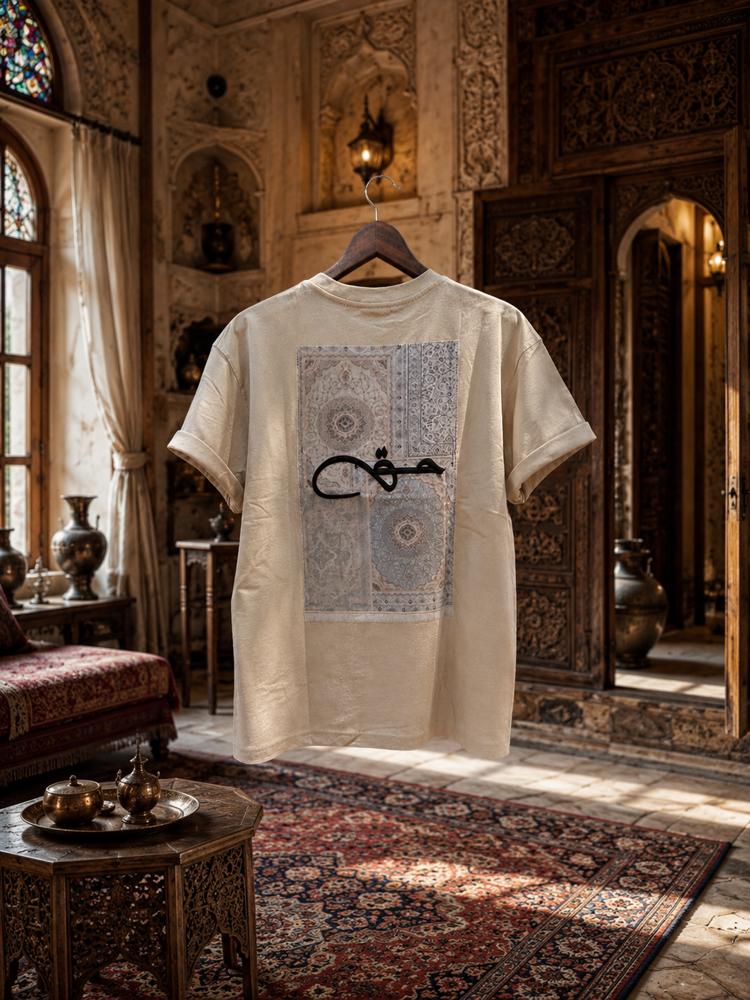 HAK TASARIM T-shirt (Taş)