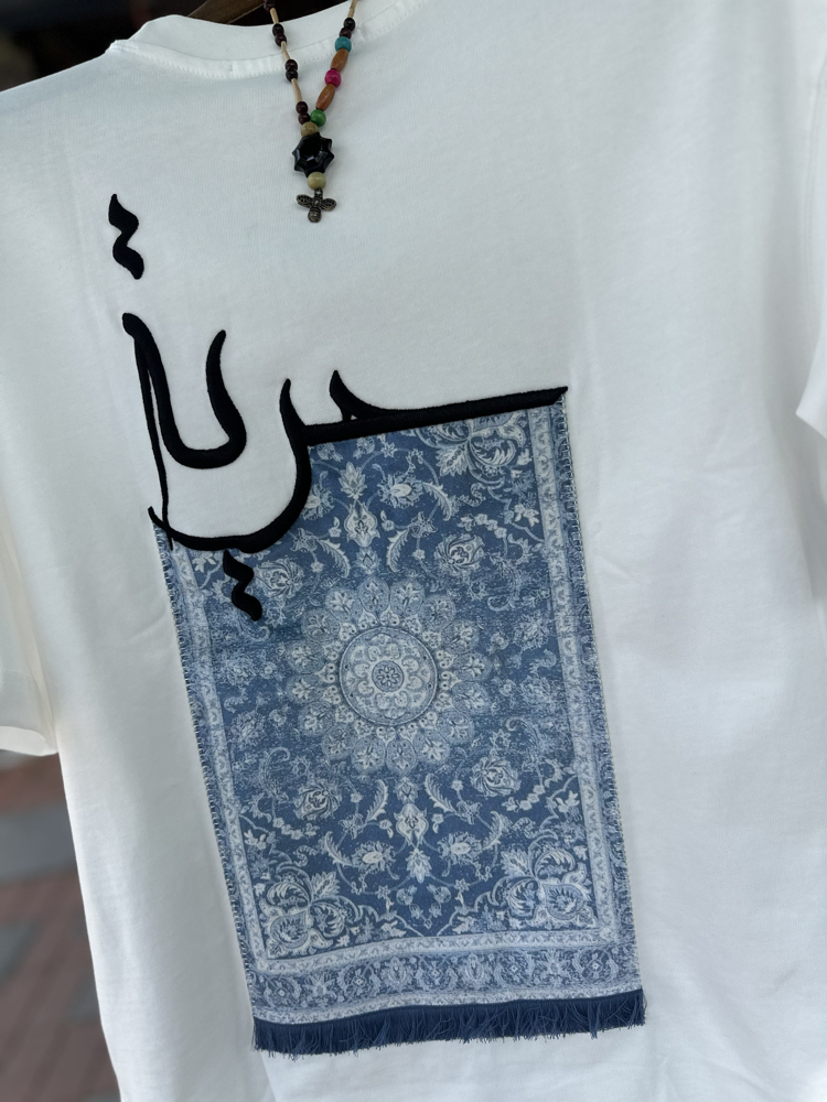 PHAZZBRAND "Kün Hurran" Oversize T-Shirt (Beyaz)