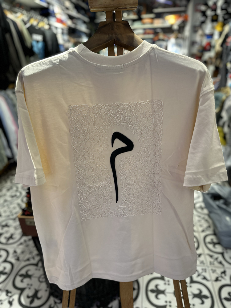 PHAZZBRAND 