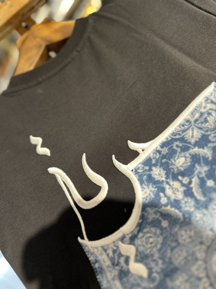 PHAZZBRAND "Kün Hurran" Oversize T-Shirt (Siyah)