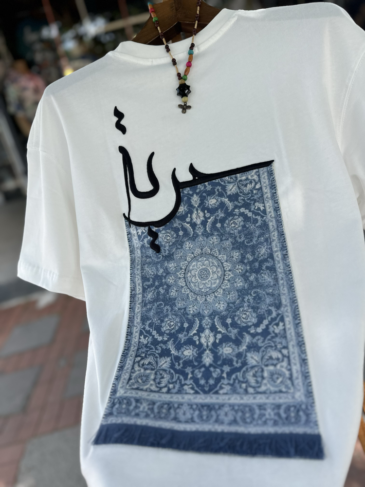 PHAZZBRAND "Kün Hurran" Oversize T-Shirt (Beyaz)