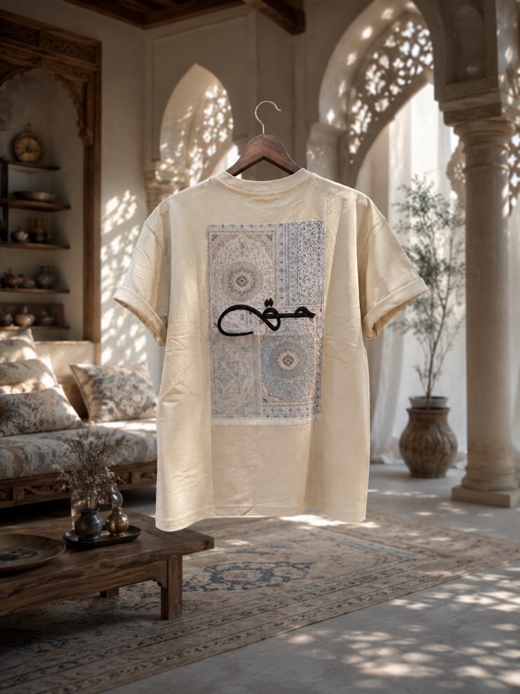 HAK TASARIM T-shirt (Taş)