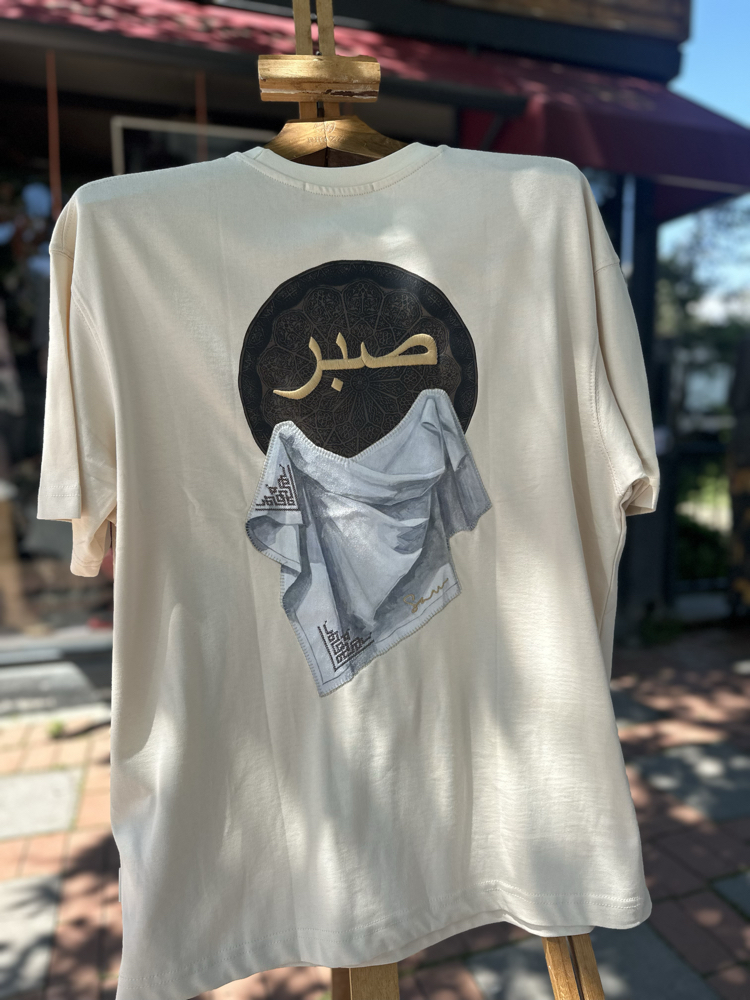 SABR // Atölyeden Gökyüzüne: Sınırsız Sabır, Kusursuz Stil Bej