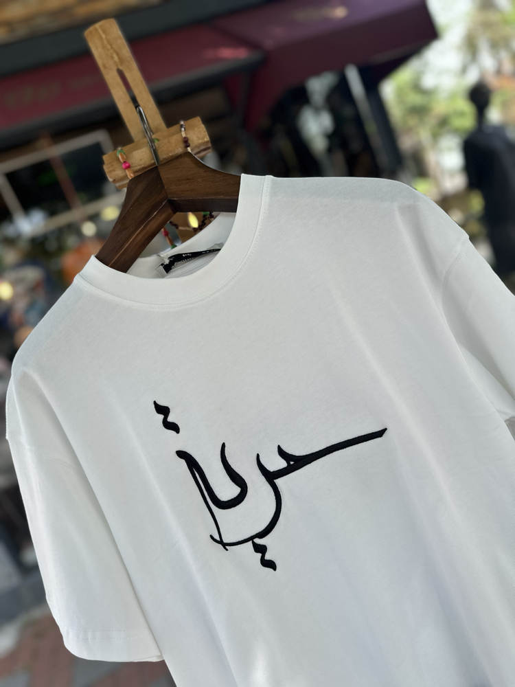 PHAZZBRAND "Kün Hurran" Oversize T-Shirt (Beyaz)