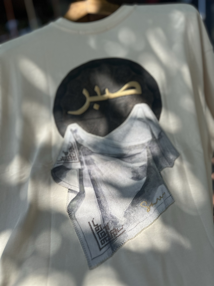 SABR // Atölyeden Gökyüzüne: Sınırsız Sabır, Kusursuz Stil Bej