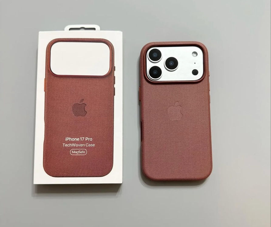 İphone Tech Woven Kılıf Sienna Askı aparatı takmalı